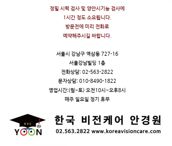 a26a7113c10109bdc72759bd148d1a68_1745578972_4307.png