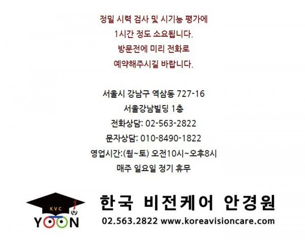 a342a9cb0d2c767236ce3601b468fc75_1744436810_333.JPG