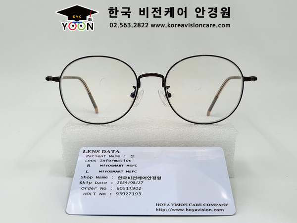 bcd8cb4894d2b8382a02b0c38accf332_1758532779_809.jpg