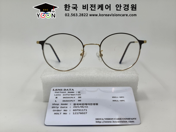 bcd8cb4894d2b8382a02b0c38accf332_1758532797_0053.jpg