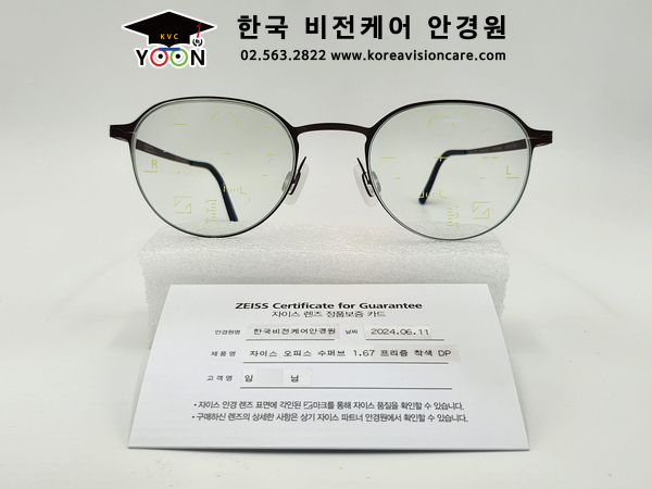 8966706c5384ae5778ef36c8b5598628_1766567891_6856.jpg 8966706c5384ae5778ef36c8b5598628_1766567891_6856.jpg