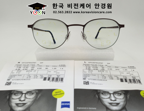 8966706c5384ae5778ef36c8b5598628_1766567891_8282.jpg 8966706c5384ae5778ef36c8b5598628_1766567891_8282.jpg