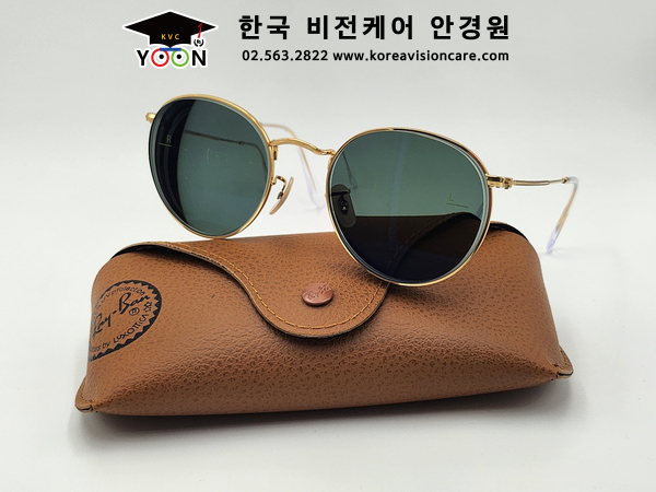 8966706c5384ae5778ef36c8b5598628_1766568018_2179.jpg 8966706c5384ae5778ef36c8b5598628_1766568018_2179.jpg