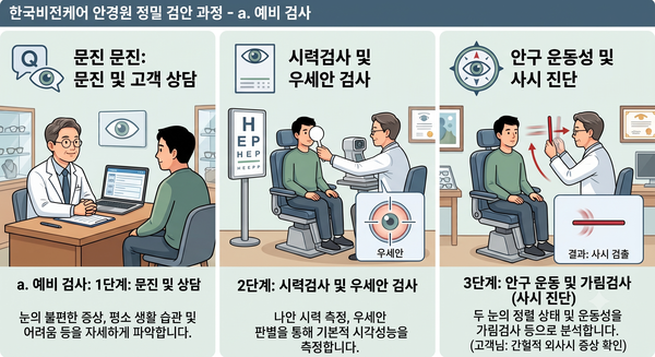ebacdf3bc005238ad9f18649491f6e23_1783673725_9769.png
