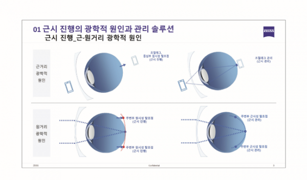 dd1be43191829eac03a5e14133e792ef_1791622406_8839.png
